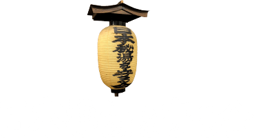 一般社団法人 日本秘湯を守る会