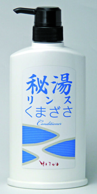 日本の名湯 至福の贅沢 14包【医薬部外品】 ｜ ミスターマックス